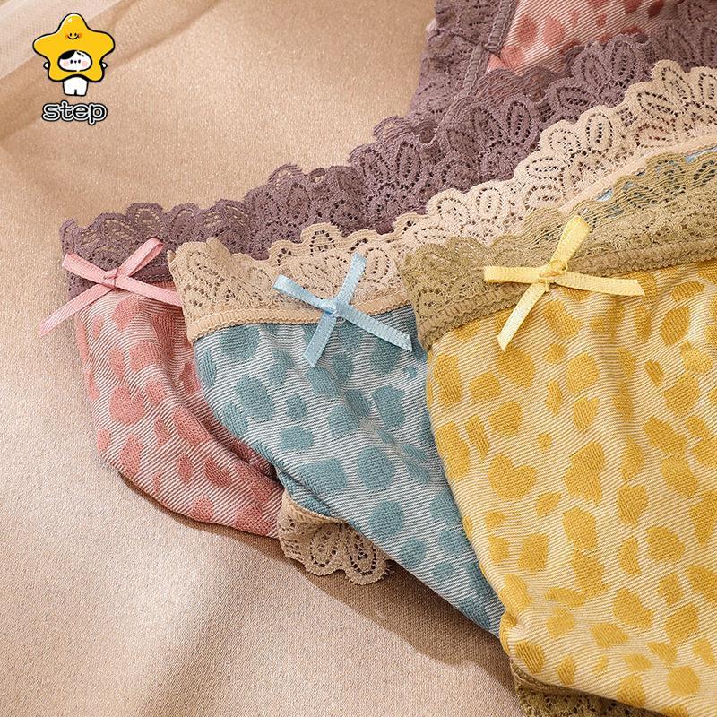 ショーツレディース パンツ 超盛 美尻 可愛い ノーマル 女性用 下着 2枚セット 伸縮性 ヒョウ柄 おしゃれ 女性  可愛い レース | ブランド登録なし | 16