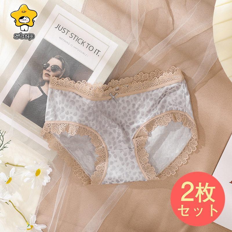 ショーツレディース パンツ 超盛 美尻 可愛い ノーマル 女性用 下着 2枚セット 伸縮性 ヒョウ柄 おしゃれ 女性  可愛い レース | ブランド登録なし | 02
