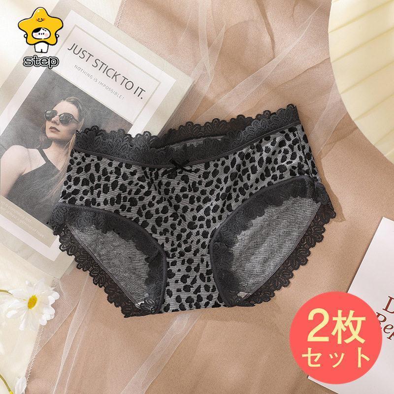ショーツレディース パンツ 超盛 美尻 可愛い ノーマル 女性用 下着 2枚セット 伸縮性 ヒョウ柄 おしゃれ 女性  可愛い レース | ブランド登録なし | 03