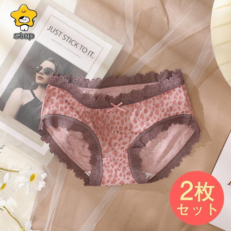 ショーツレディース パンツ 超盛 美尻 可愛い ノーマル 女性用 下着 2枚セット 伸縮性 ヒョウ柄 おしゃれ 女性  可愛い レース | ブランド登録なし | 04