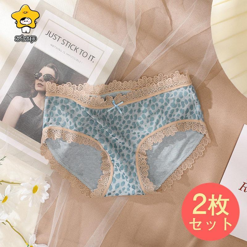 ショーツレディース パンツ 超盛 美尻 可愛い ノーマル 女性用 下着 2枚セット 伸縮性 ヒョウ柄 おしゃれ 女性  可愛い レース | ブランド登録なし | 05