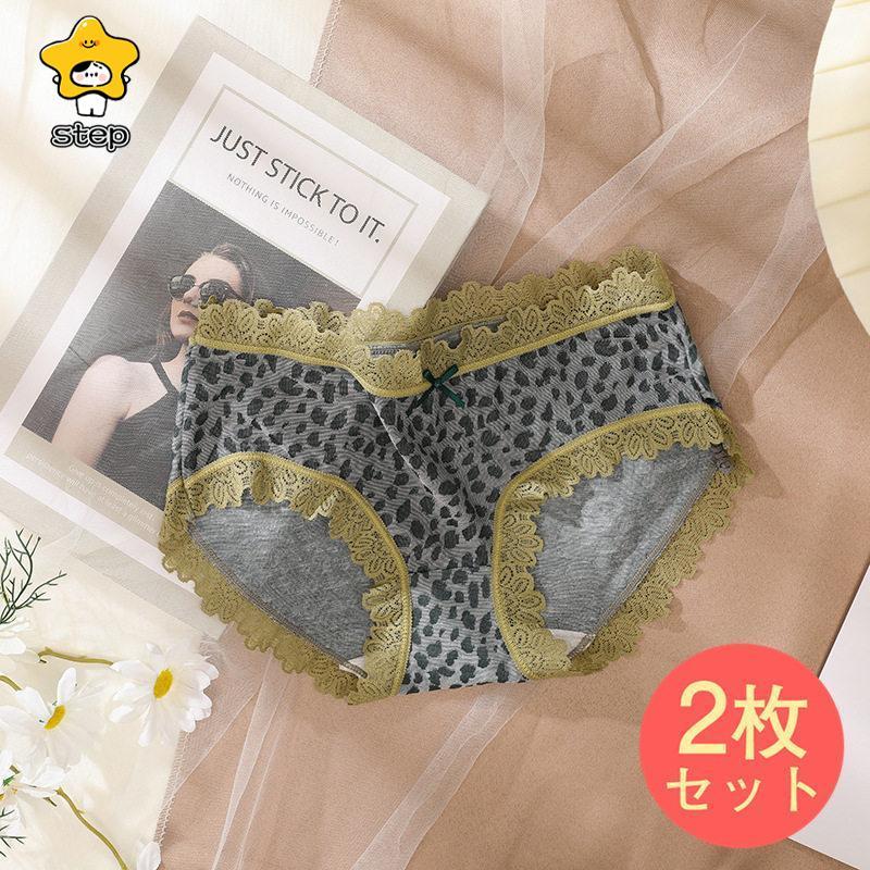 ショーツレディース パンツ 超盛 美尻 可愛い ノーマル 女性用 下着 2枚セット 伸縮性 ヒョウ柄 おしゃれ 女性  可愛い レース | ブランド登録なし | 06