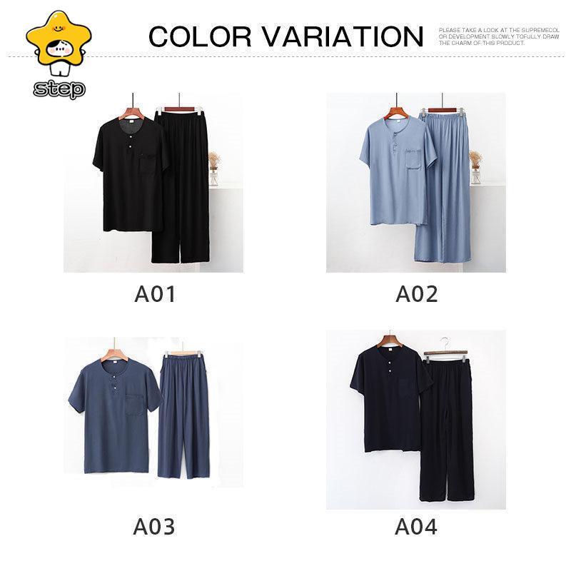 パジャマ メンズ シニア お年寄り 入院 父の日 ギフト 上下セット ゆったり 肌に優しい 快眠 紳士 吸汗 通気 部屋着 寝巻き 家着 長ズボン | ブランド登録なし | 05