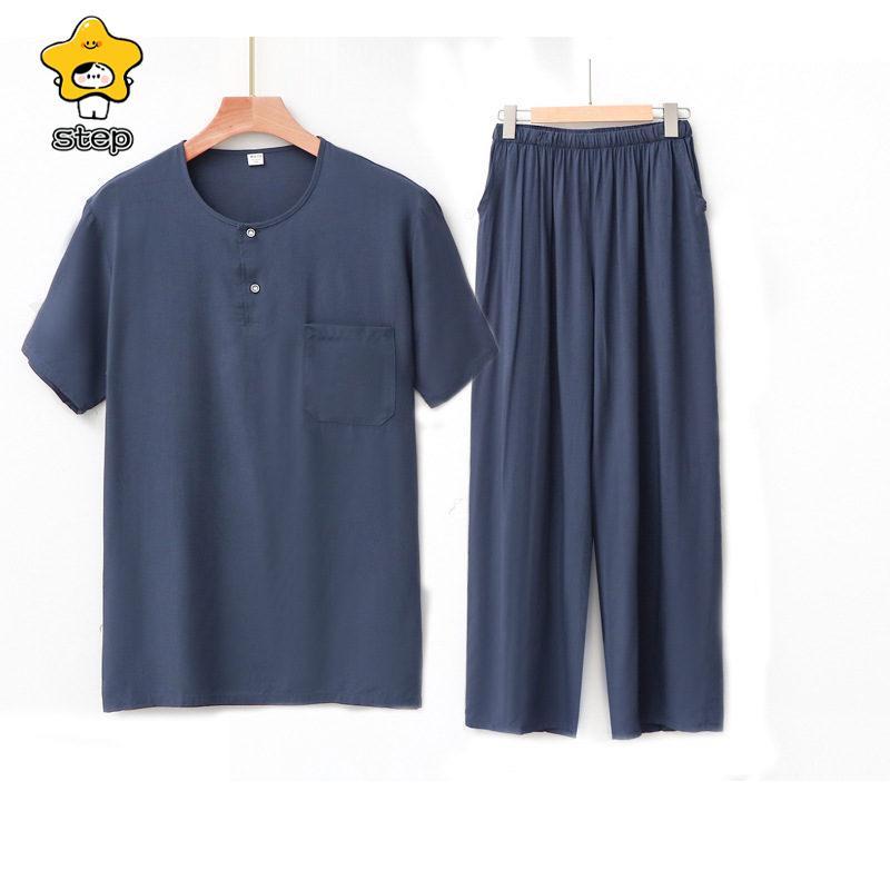 パジャマ メンズ シニア お年寄り 入院 父の日 ギフト 上下セット ゆったり 肌に優しい 快眠 紳士 吸汗 通気 部屋着 寝巻き 家着 長ズボン | ブランド登録なし | 09