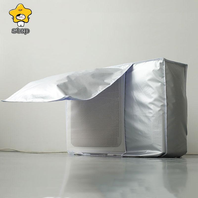 エアコン室外機カバー エアコン 室外機遮熱シート 室外機 カバー アルミ 日よけ 省エネ おしゃれ 雪 よけ 架台 遮熱 シート 防水 ほこり | ブランド登録なし | 02