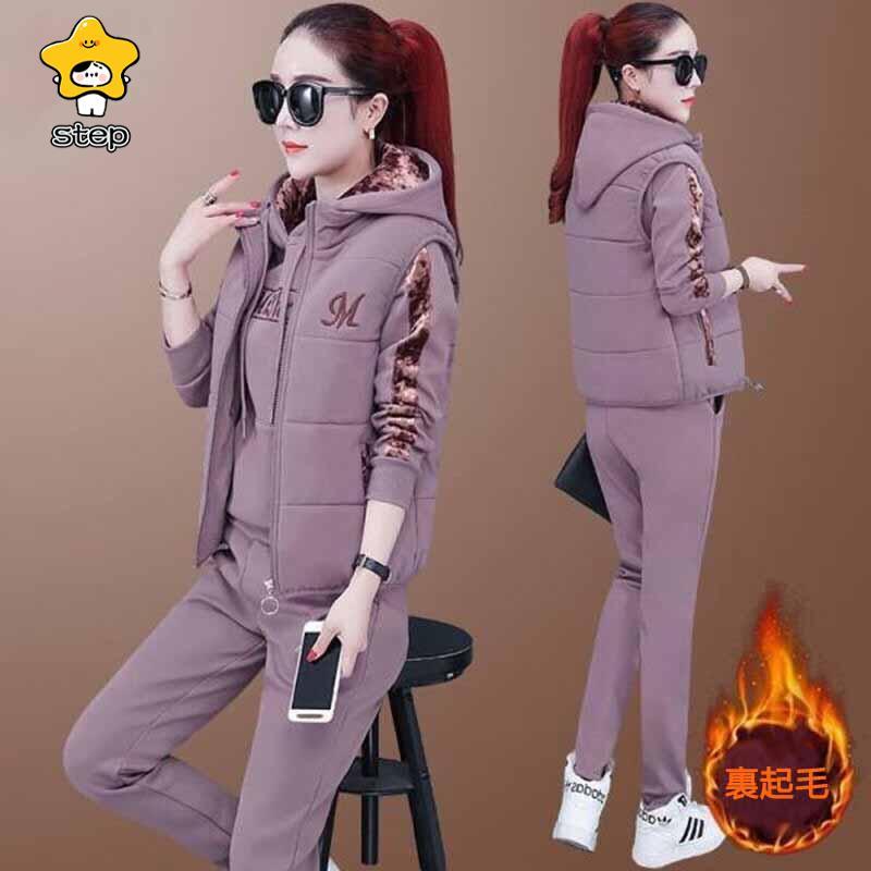 SOPH. ジャージ上下セット セール】【セットアップ】ラインロゴ スウェットジャージパンツ