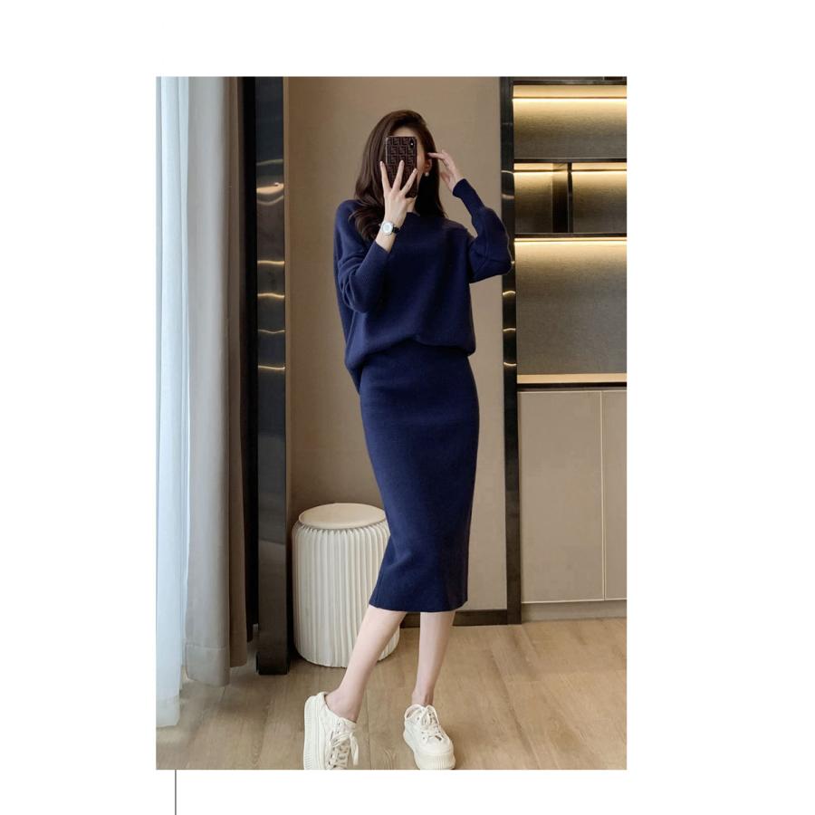 2点セット セット ニット セットアップ ショートセーター スカート