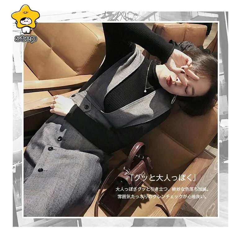 ワンピース 卒業式 セットアップ レディース 春 秋冬 ジャンパースカート ロングワンピース シャンスカ きれいめ 長袖 ハイネック 暖かい 40代 30代 入学式 | ブランド登録なし | 03