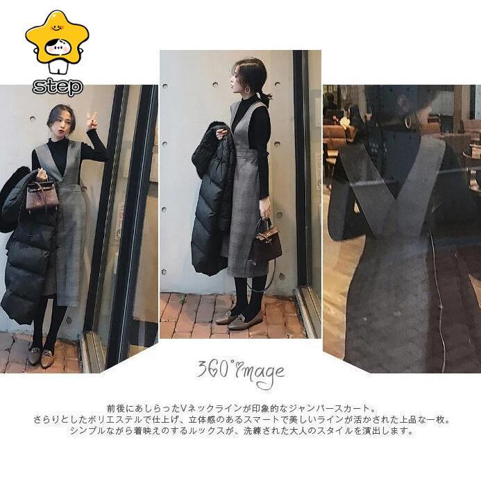 ワンピース 卒業式 セットアップ レディース 春 秋冬 ジャンパースカート ロングワンピース シャンスカ きれいめ 長袖 ハイネック 暖かい 40代 30代 入学式 | ブランド登録なし | 04