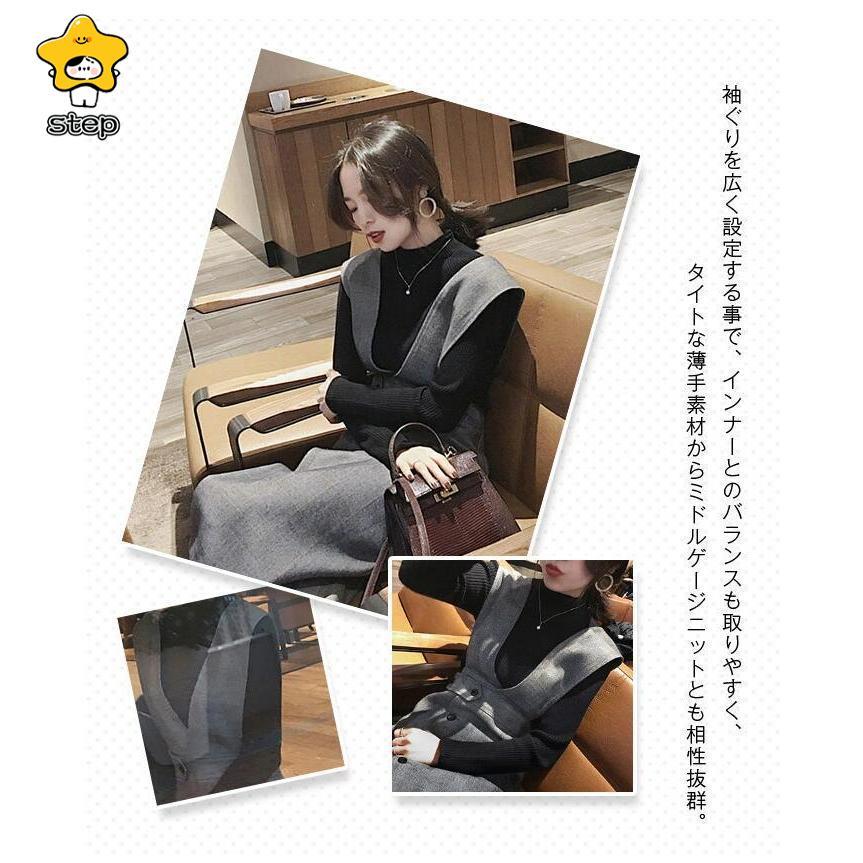 ワンピース 卒業式 セットアップ レディース 春 秋冬 ジャンパースカート ロングワンピース シャンスカ きれいめ 長袖 ハイネック 暖かい 40代 30代 入学式 | ブランド登録なし | 06