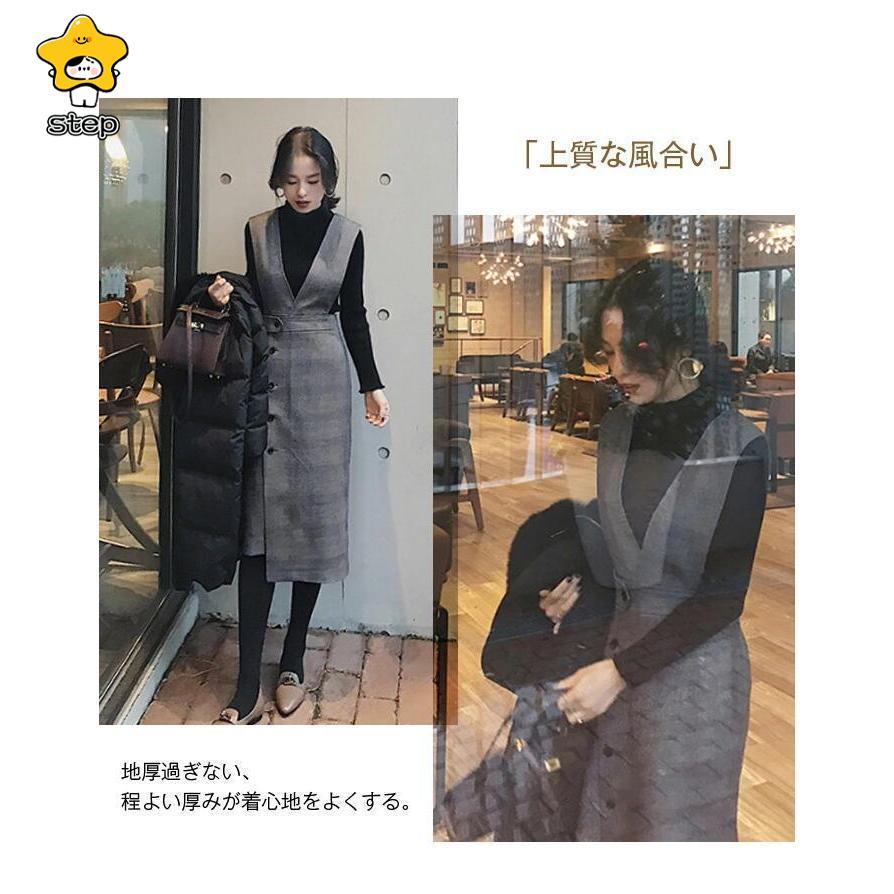 ワンピース 卒業式 セットアップ レディース 春 秋冬 ジャンパースカート ロングワンピース シャンスカ きれいめ 長袖 ハイネック 暖かい 40代 30代 入学式 | ブランド登録なし | 07