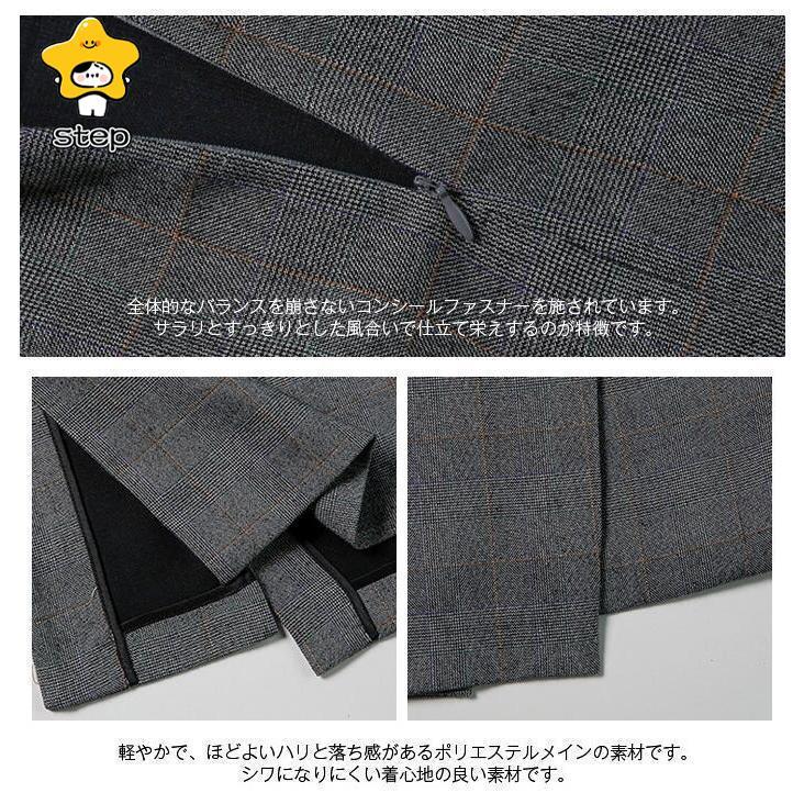 ワンピース 卒業式 セットアップ レディース 春 秋冬 ジャンパースカート ロングワンピース シャンスカ きれいめ 長袖 ハイネック 暖かい 40代 30代 入学式 | ブランド登録なし | 09