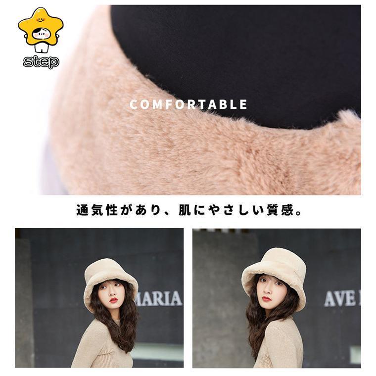 バケットハット ボア 帽子 ファー レディース 冬 コーデ おしゃれ もこもこ ふわふわ 秋 春 暖かい メンズ 防寒 小顔効果 プレゼント 可愛い | ブランド登録なし | 06