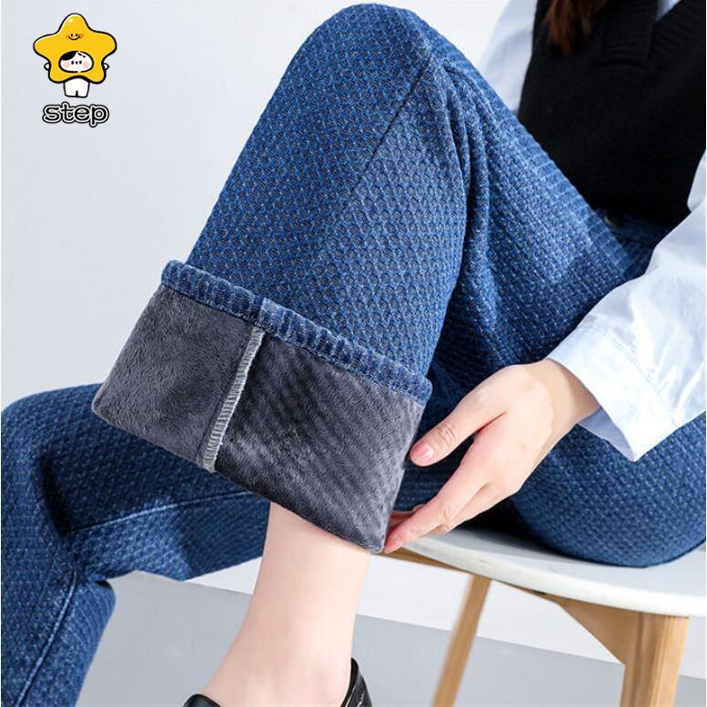 裏ボア ワイドパンツ デニムパンツ レディース ロングパンツ 裏起毛 ジーンズ ガウチョパンツ 体型カバー ロングパンツ 大きいサイズ 春 秋 冬 | ブランド登録なし
