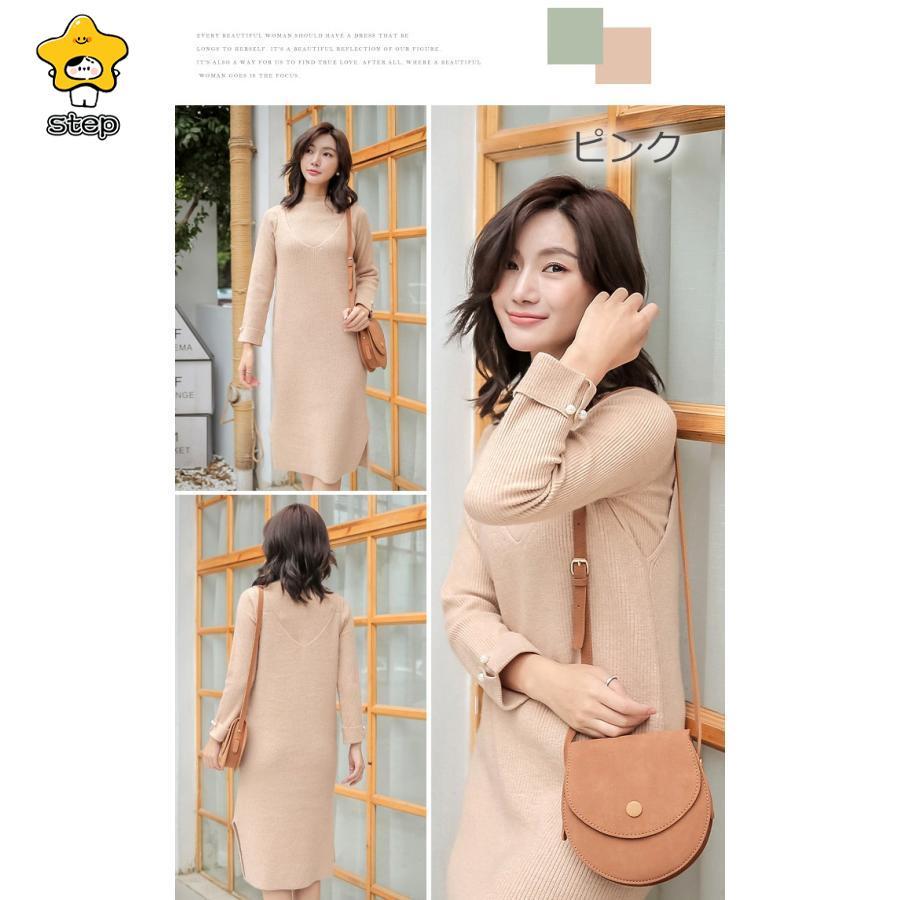 ニットワンピース キャミワンピ セットアップ ワンピース ロングワンピース セットアップ ロングニット 2点セット重ね着風 パールボタン レイヤード lyq1110 | ブランド登録なし | 11