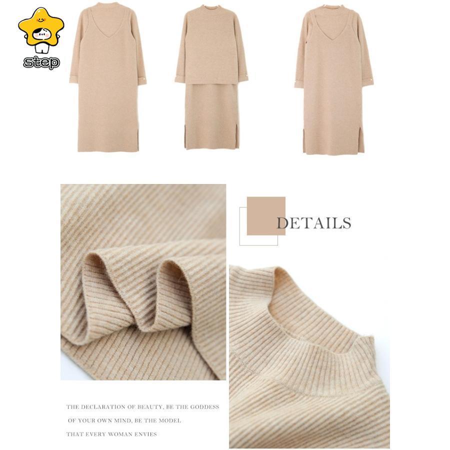 ニットワンピース キャミワンピ セットアップ ワンピース ロングワンピース セットアップ ロングニット 2点セット重ね着風 パールボタン レイヤード lyq1110 | ブランド登録なし | 14