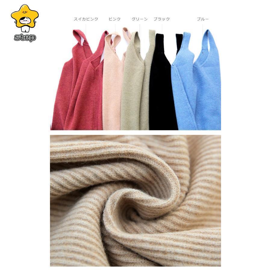 ニットワンピース キャミワンピ セットアップ ワンピース ロングワンピース セットアップ ロングニット 2点セット重ね着風 パールボタン レイヤード lyq1110 | ブランド登録なし | 17