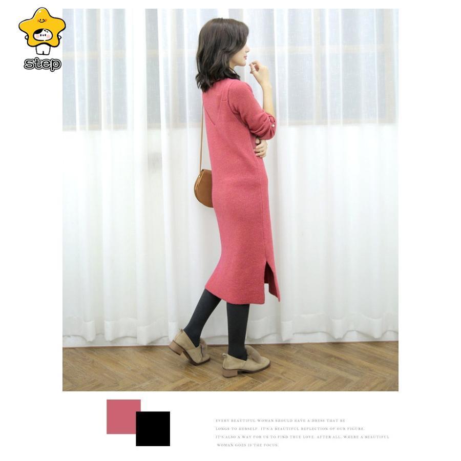 ニットワンピース キャミワンピ セットアップ ワンピース ロングワンピース セットアップ ロングニット 2点セット重ね着風 パールボタン レイヤード lyq1110 | ブランド登録なし | 07