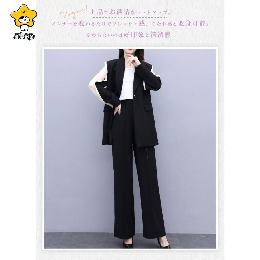 セットアップ ワイドパンツ レディース 春秋 パンツ 綿混 ガウチョパンツ コートアウター 通勤 配色 ベルト付き フォーマル 40代 入園式 セレモニー | ブランド登録なし | 01