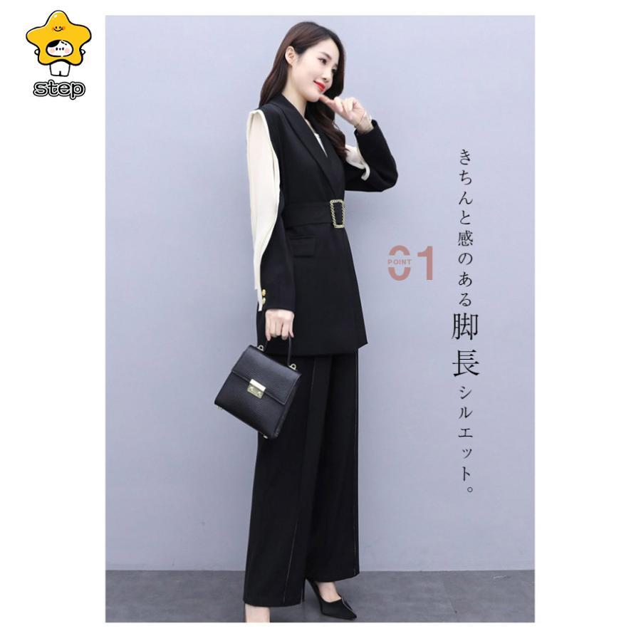 セットアップ ワイドパンツ レディース 春秋 パンツ 綿混 ガウチョパンツ コートアウター 通勤 配色 ベルト付き フォーマル 40代 入園式 セレモニー | ブランド登録なし | 03