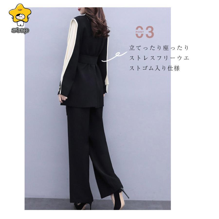 セットアップ ワイドパンツ レディース 春秋 パンツ 綿混 ガウチョパンツ コートアウター 通勤 配色 ベルト付き フォーマル 40代 入園式 セレモニー | ブランド登録なし | 05