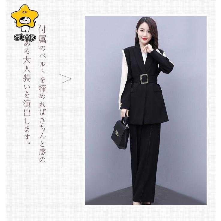 セットアップ ワイドパンツ レディース 春秋 パンツ 綿混 ガウチョパンツ コートアウター 通勤 配色 ベルト付き フォーマル 40代 入園式 セレモニー | ブランド登録なし | 06