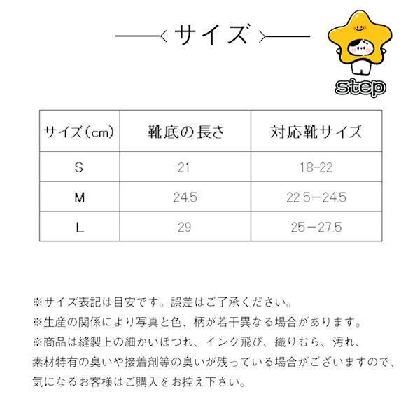 レインシューズカバー レディース メンズ シリコーン 靴カバー 防水 雨具 厚め 滑り止め 耐摩耗 子供用屋外レインブーツ 2枚セット｜step1｜08