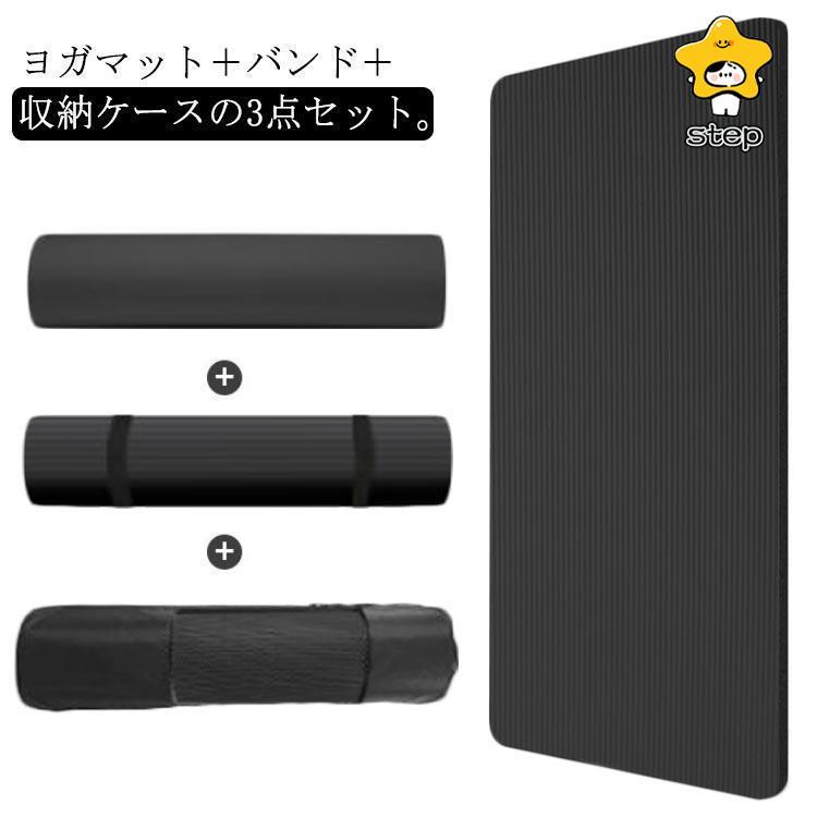 厚手 ヨガマット 20mm 極厚 トレーニングマット 幅広 初心者向け 痛くない ピラティスマット NBR 特大 筋トレマット フィットネス 筋トレ | ブランド登録なし