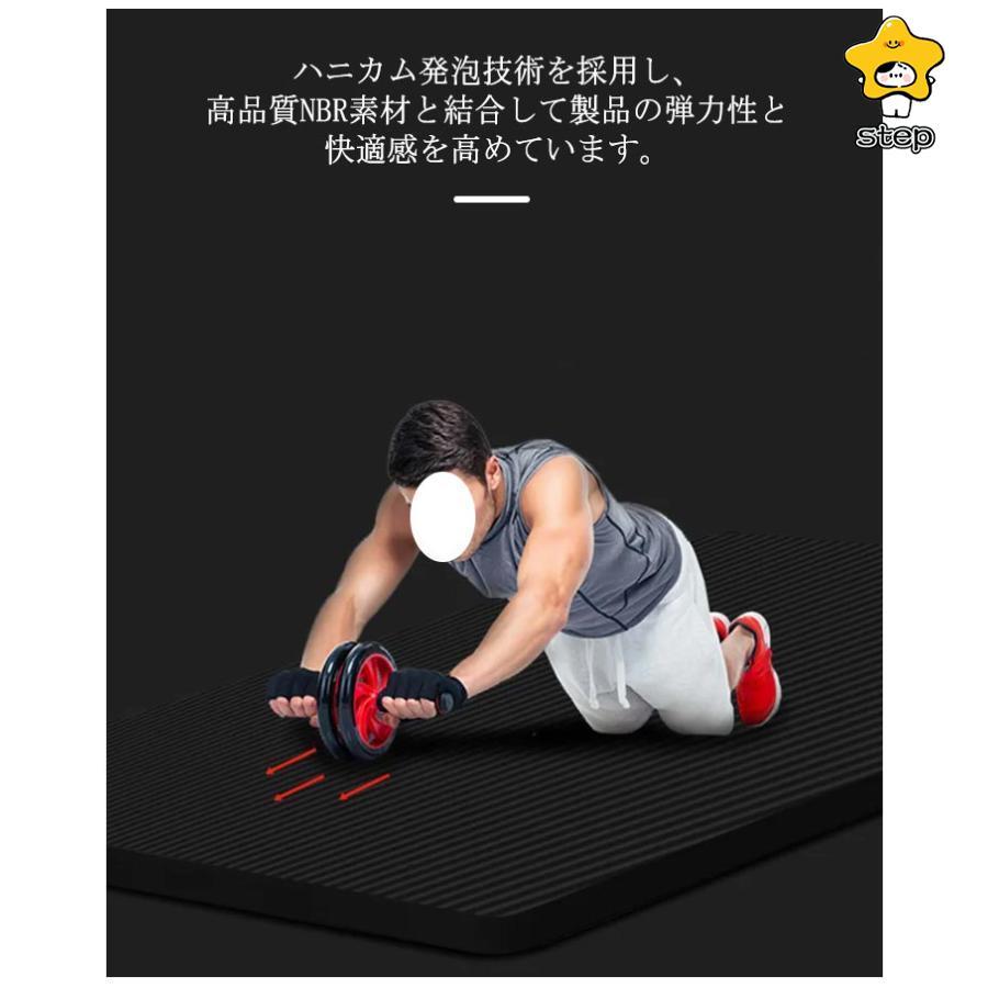 厚手 ヨガマット 20mm 極厚 トレーニングマット 幅広 初心者向け 痛くない ピラティスマット NBR 特大 筋トレマット フィットネス 筋トレ | ブランド登録なし | 08