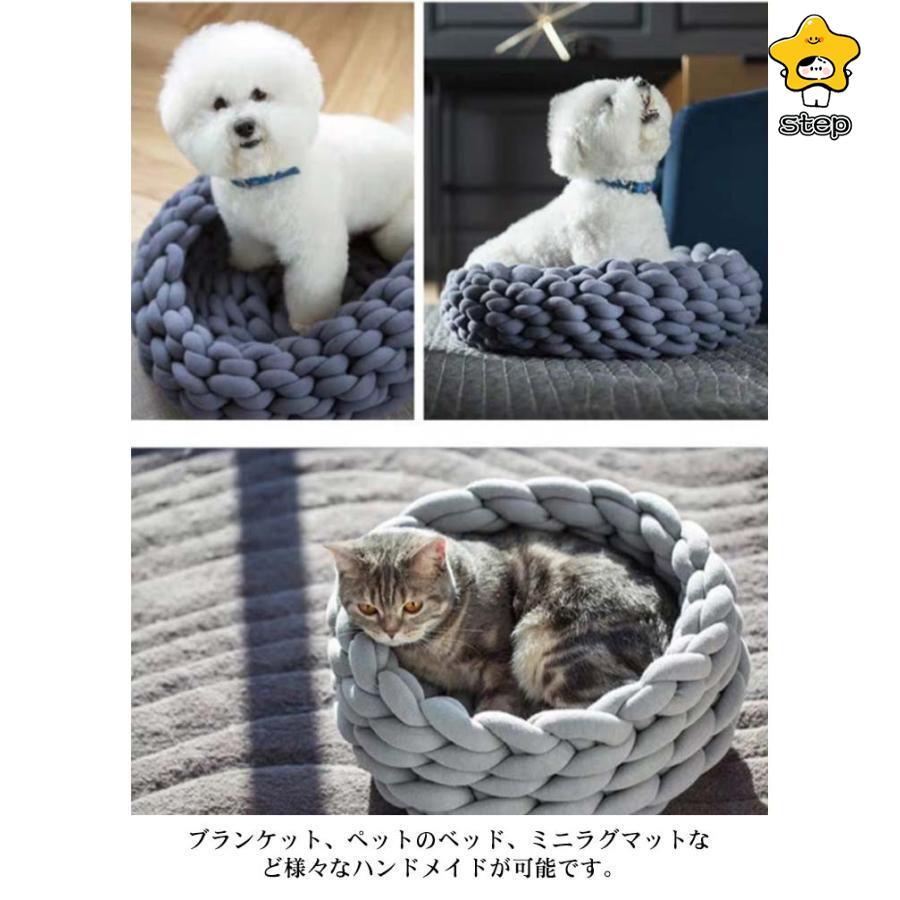 極太毛糸 チャンキーニット 500g ヤーン ニットヤーン DIY 毛糸 手芸 編み物 太い 極太 ハンドメイド 太いヤーン インスタ映え インテリア | ブランド登録なし | 10