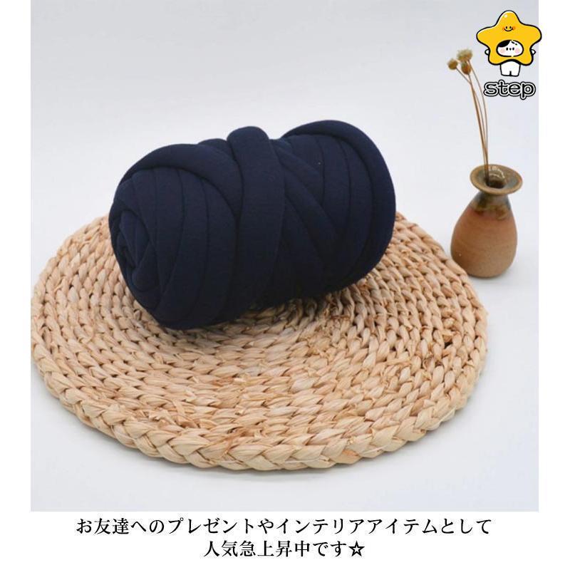 極太毛糸 チャンキーニット 500g ヤーン ニットヤーン DIY 毛糸 手芸 編み物 太い 極太 ハンドメイド 太いヤーン インスタ映え インテリア | ブランド登録なし | 11