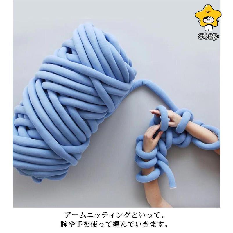 極太毛糸 チャンキーニット 500g ヤーン ニットヤーン DIY 毛糸 手芸 編み物 太い 極太 ハンドメイド 太いヤーン インスタ映え インテリア | ブランド登録なし | 09