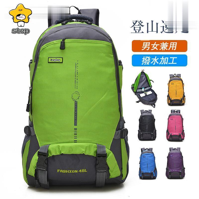 リュックサック 45L メンズ レディース 収納バッグ アウトドア ブラック 爆売中 多収納 キャンプ バックパック バッグ 日帰り登山 | ブランド登録なし
