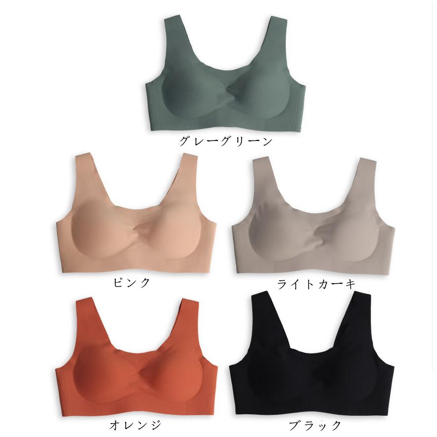 ユナイトメント 3WAY インナー付き GLAMOROUS SERIES ブラトップ ゆらフィット カップ付きタンク