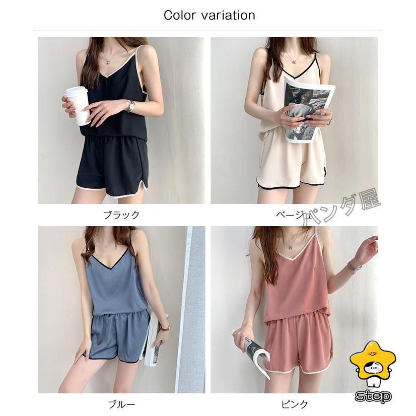 ルームウェア キャミソール ショートパンツ セットアップ 2点