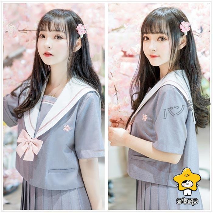 学生服 グレー4点セット さくらデザイン 上下セット セーラー服 女子JK 