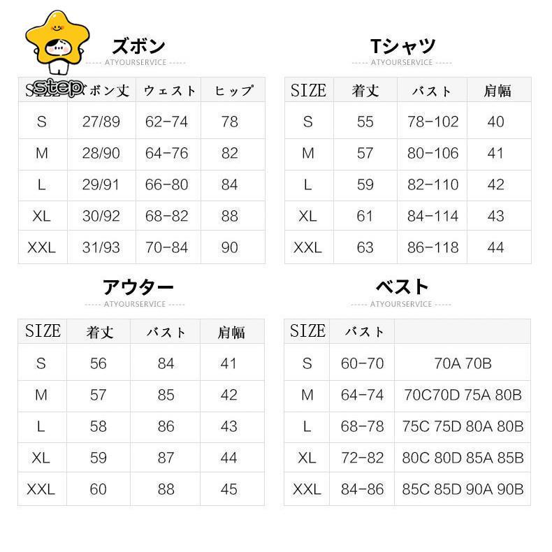スポーツウェア レディース 上下5点セット トレーニングウェア フィットネスウェア ヨガウェア ランニングウェア スポーツブラ トップス ショーツ | ブランド登録なし | 11