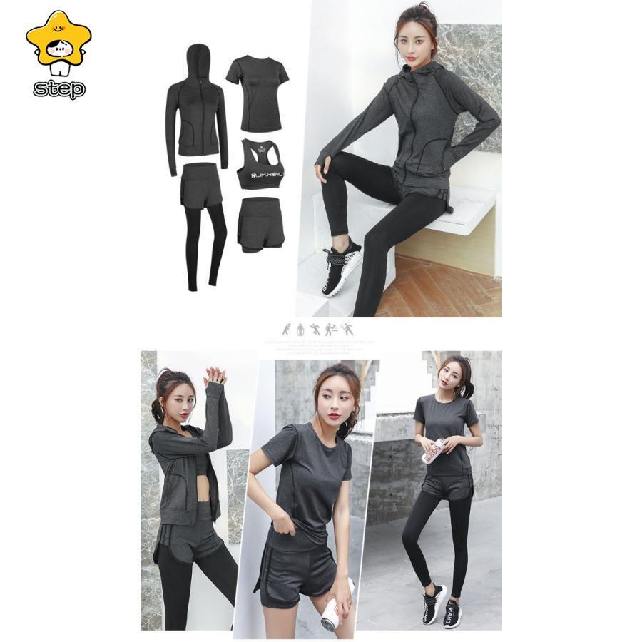 スポーツウェア レディース 上下5点セット トレーニングウェア フィットネスウェア ヨガウェア ランニングウェア スポーツブラ トップス ショーツ | ブランド登録なし | 04