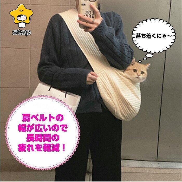 ペットスリング 犬 猫 スリング 抱っこ紐 抱っこひも 小型犬 超小型犬 ドッグスリング お散歩 お出かけ 災害 防災 避難 キャリーバッグ 旅行バッグ ポケット付き | ブランド登録なし | 02
