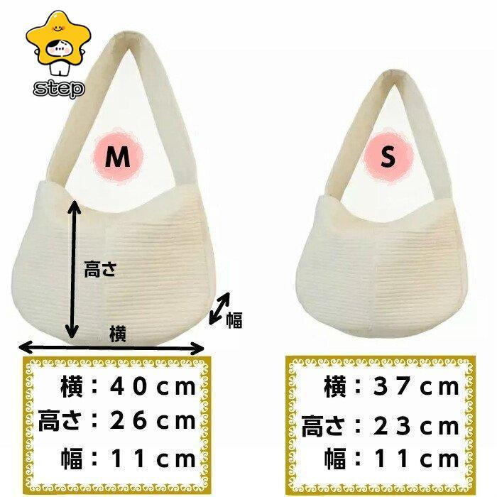 ペットスリング 犬 猫 スリング 抱っこ紐 抱っこひも 小型犬 超小型犬 ドッグスリング お散歩 お出かけ 災害 防災 避難 キャリーバッグ 旅行バッグ ポケット付き | ブランド登録なし | 06