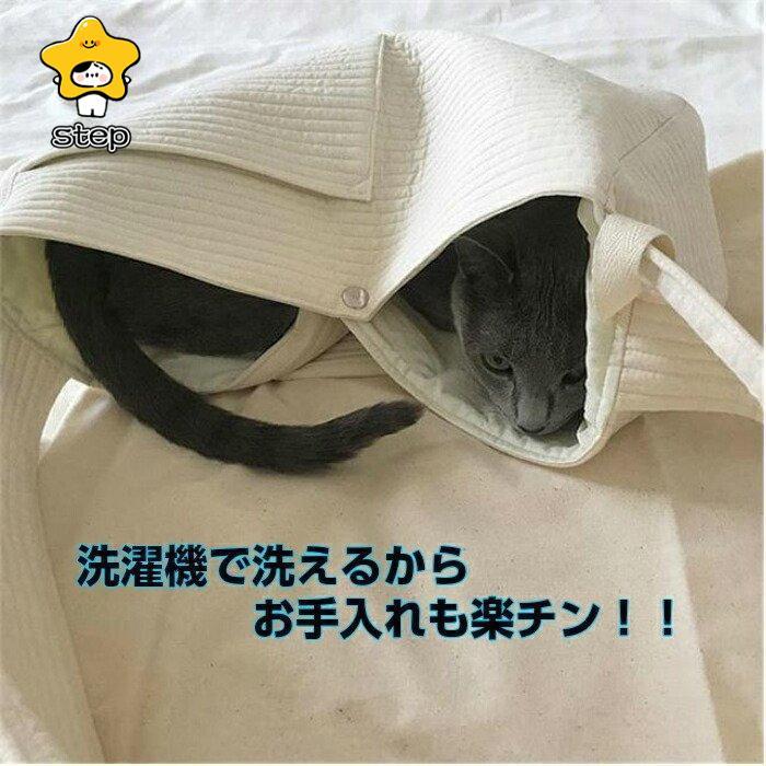 ペットスリング 犬 猫 スリング 抱っこ紐 抱っこひも 小型犬 超小型犬 ドッグスリング お散歩 お出かけ 災害 防災 避難 キャリーバッグ 旅行バッグ ポケット付き | ブランド登録なし | 07