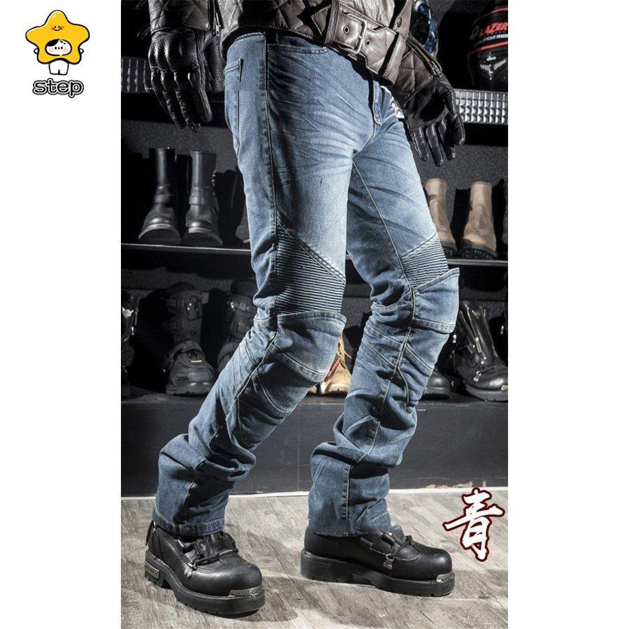 バイクパンツ メンズ　ライダーパンツ プロテクター付き ジーンズ デニム バイクウェア オートバイ 転倒防護 膝当て 耐久 耐衝撃 膝パッド レーシングパンツ | ブランド登録なし | 03