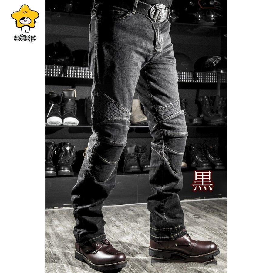 バイクパンツ メンズ　ライダーパンツ プロテクター付き ジーンズ デニム バイクウェア オートバイ 転倒防護 膝当て 耐久 耐衝撃 膝パッド レーシングパンツ | ブランド登録なし | 04