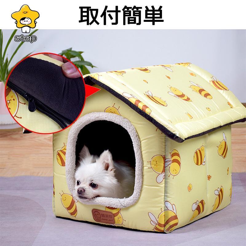 犬 ハウス ドーム 小型犬 犬用 家 犬小屋 室内 子犬 ベッド ペット用 猫 マット いぬ ねこ ペットハウス 猫用 春 秋 冬 用 | ブランド登録なし | 02