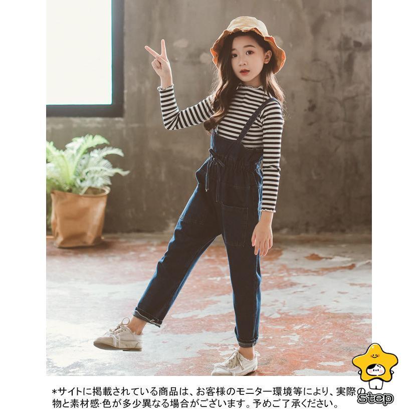 セットアップ 女の子 上下セット キッズ セーター サロペット 女児 子ども オールインワン ジュニア デニム オーバーオール ボーダー柄 | ブランド登録なし | 12