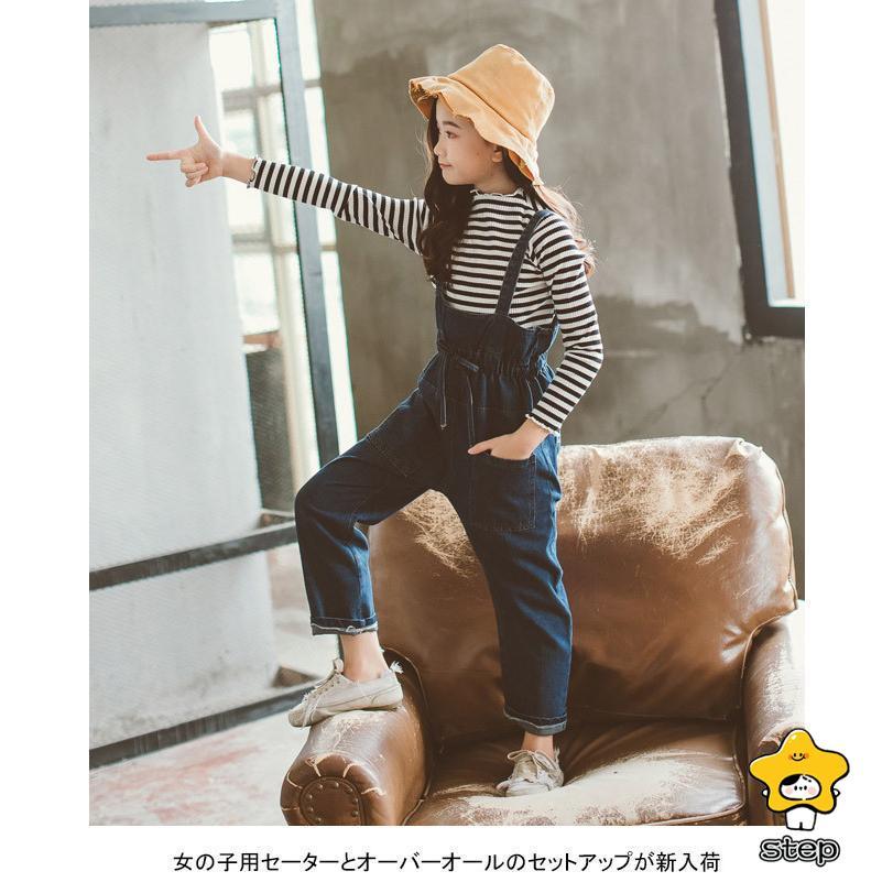 セットアップ 女の子 上下セット キッズ セーター サロペット 女児 子ども オールインワン ジュニア デニム オーバーオール ボーダー柄 | ブランド登録なし | 02