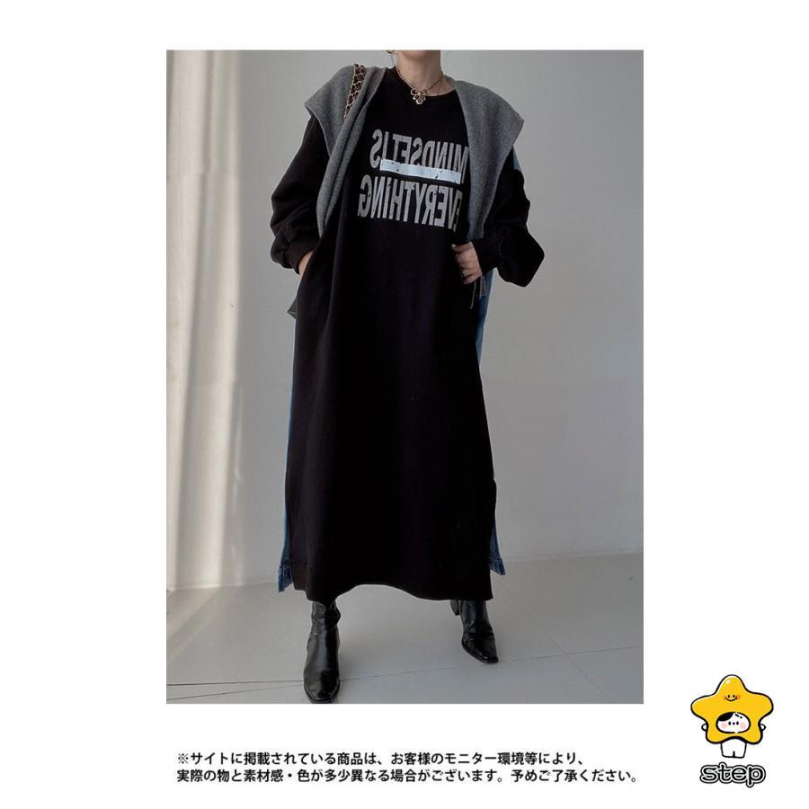 スウェットワンピース 長袖 マキシ丈 レディース オーバーサイズ