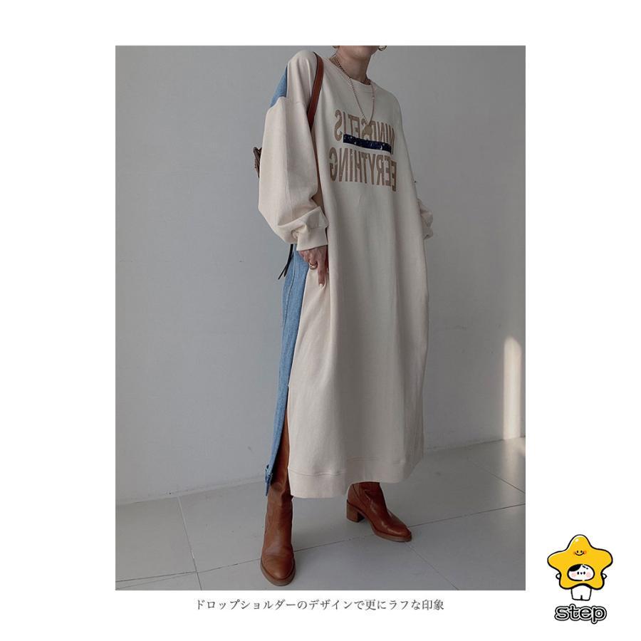 スウェットワンピース 長袖 マキシ丈 レディース オーバーサイズ デニムワンピース 春 スウェット ロングトレーナー ドロップショルダー クルーネック スウェットワンピース 長袖 マキシ丈 レディース オーバーサイズ