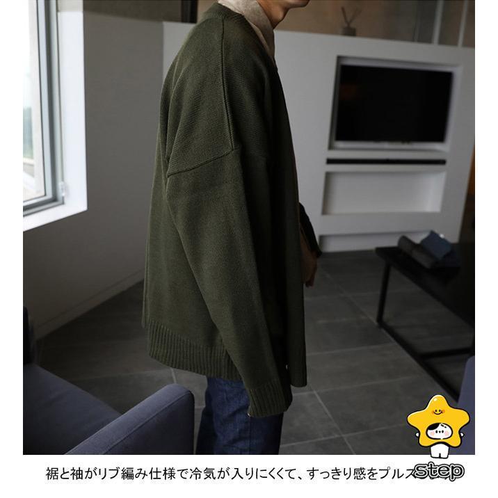 ニットカーディガン メンズ アウター 無地 Vネック 長袖 前開き リブ編み ボタン付き 柔らかい 暖かい ゆったり シンプル 春秋 | ブランド登録なし | 03