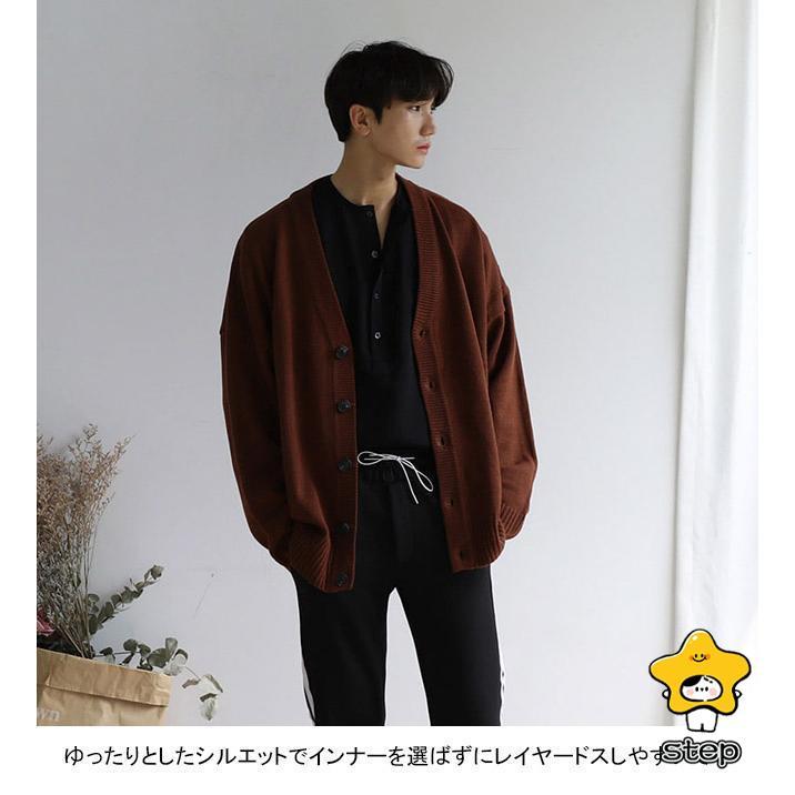 ニットカーディガン メンズ アウター 無地 Vネック 長袖 前開き リブ編み ボタン付き 柔らかい 暖かい ゆったり シンプル 春秋 | ブランド登録なし | 04